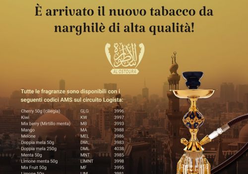 Il tabacco da narghilè senza nicotina c'è in Italia? - Narghile Shisha